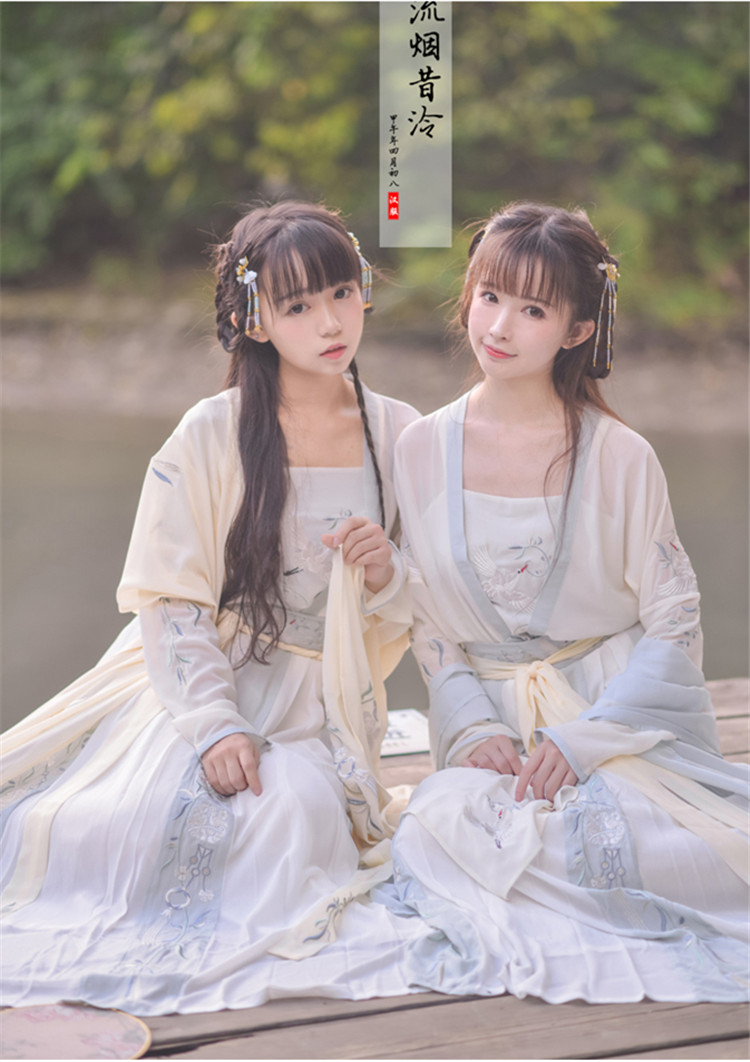 閨蜜日常漢服對襟襦裙—弱柳風