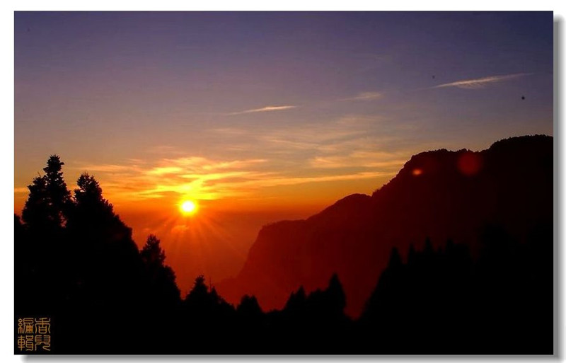 臺灣阿里山風(fēng)光攝影欣賞