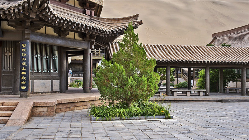 敦煌奇觀美麗月牙泉