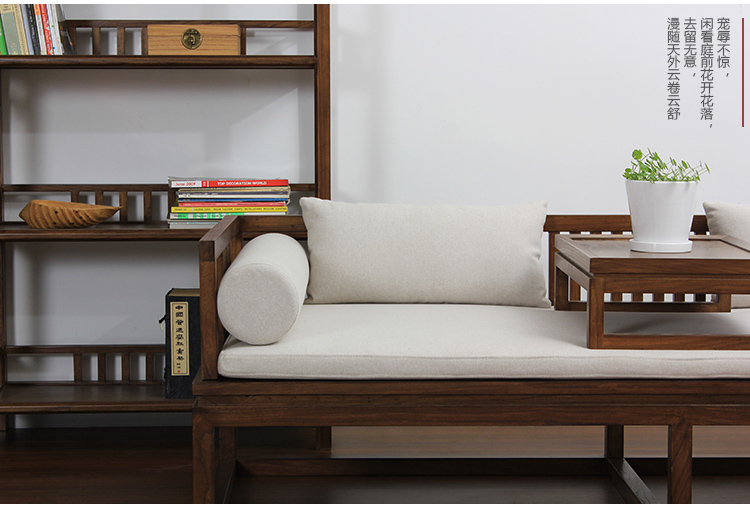 新中式老榆木羅漢床，免漆禪意床榻茶幾