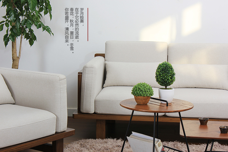 老榆木實木沙發(fā)，中式家居簡約風