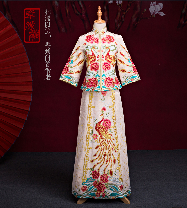 刺繡鳳凰白色中式嫁衣，結(jié)婚敬酒服旗袍修身