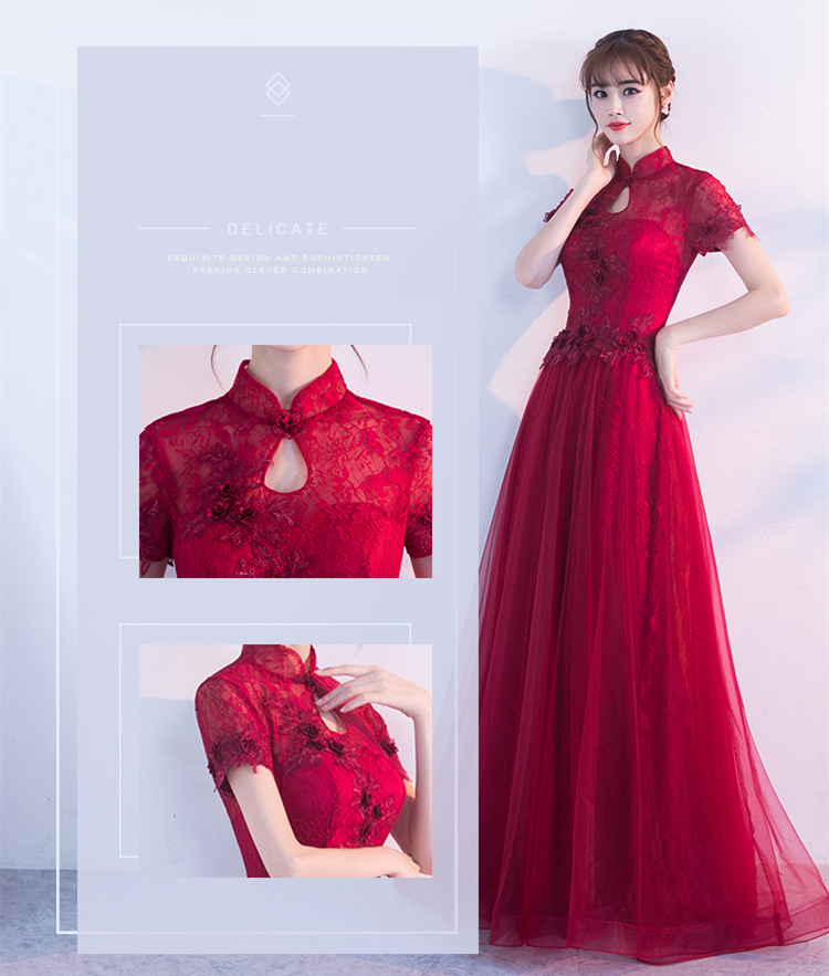 中式立領(lǐng)修身長(zhǎng)款禮服，新娘敬酒服