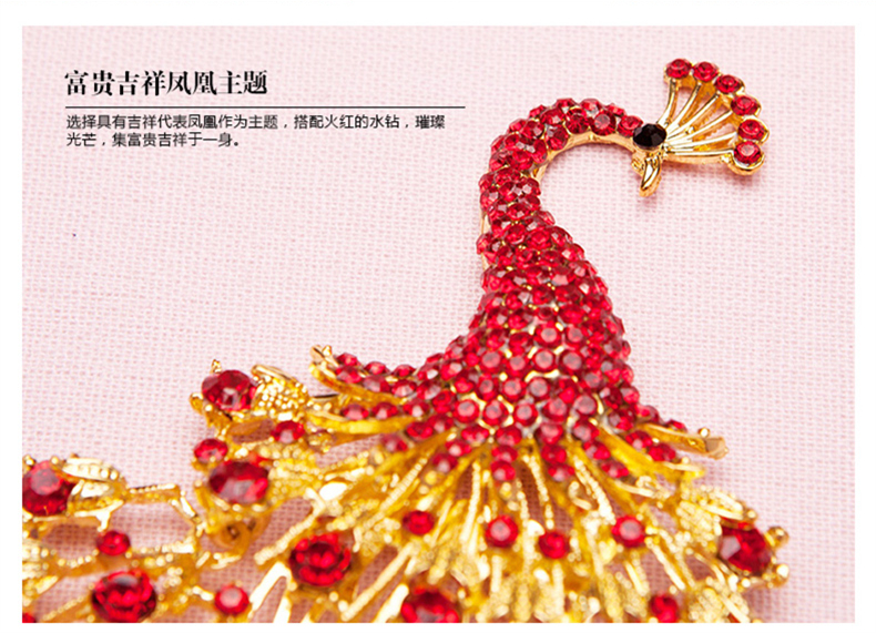 金色中式新娘鳳凰頭飾，盤發(fā)插梳敬酒服發(fā)飾