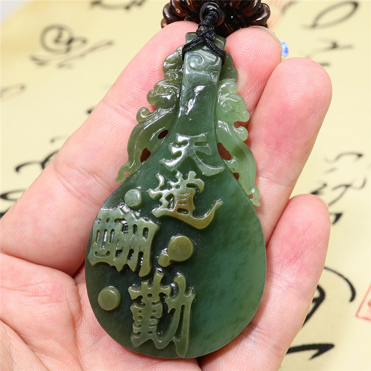 精美琵琶如意和田碧玉項鏈，天然玉石掛墜
