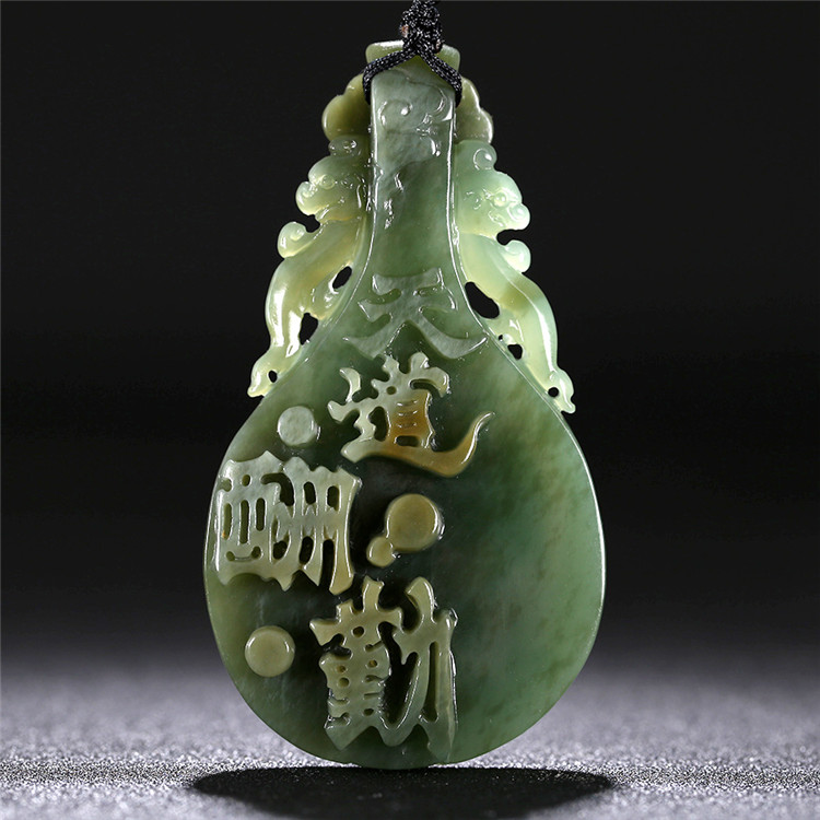 精美琵琶如意和田碧玉項(xiàng)鏈，天然玉石掛墜