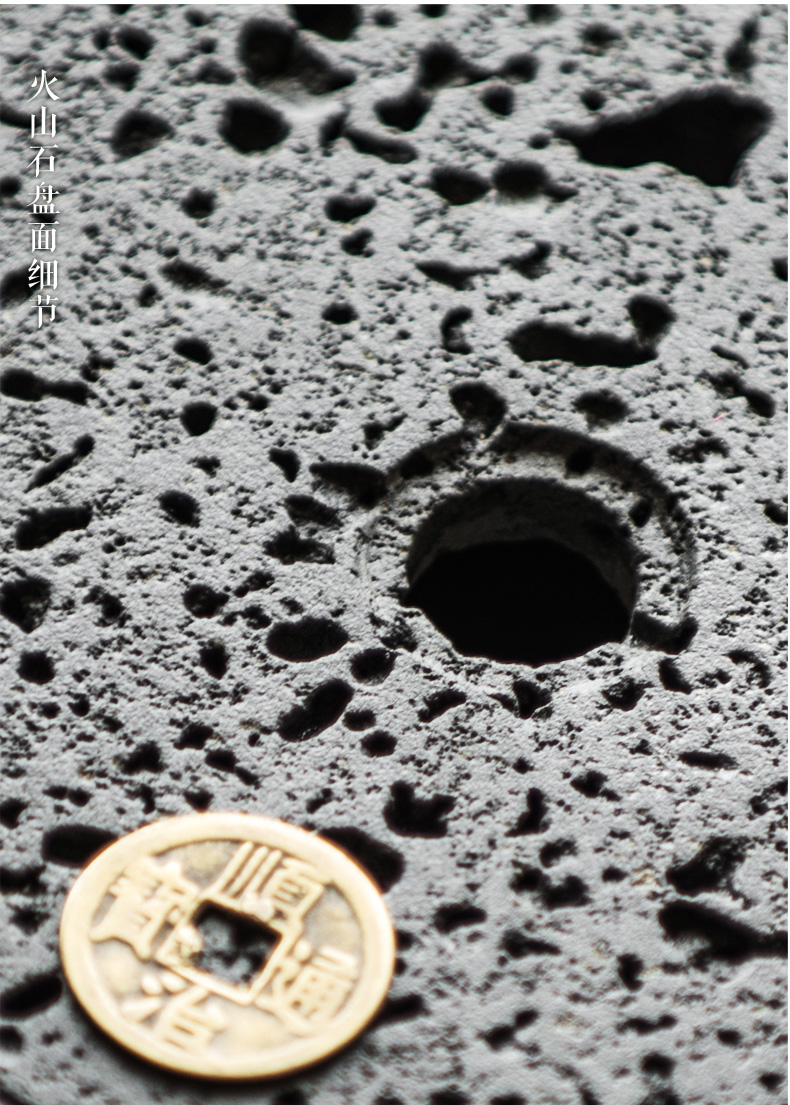 火山石小壺承天然巖石圓形茶托盤，陶瓷茶承儲