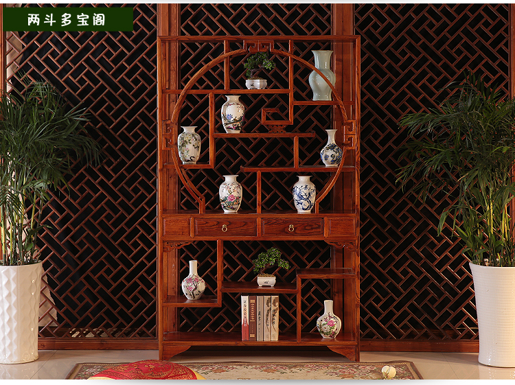 明清仿古實木博古架，多寶格成列架1.2米