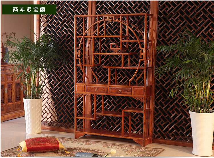 明清仿古實木博古架，多寶格成列架1.2米