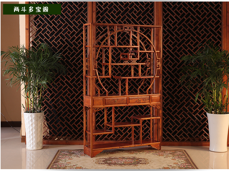 明清仿古實木博古架，多寶格成列架1.2米