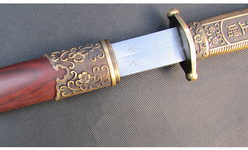 蔣中正寶劍中正劍，黃埔軍校紀(jì)念短劍