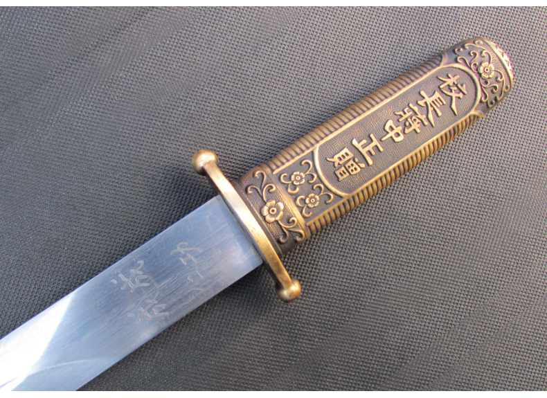 蔣中正寶劍中正劍，黃埔軍校紀(jì)念短劍