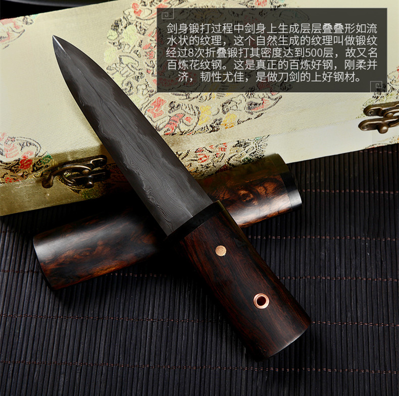 隱劍簡(jiǎn)約短劍手工漢劍，短小易帶紫檀劍鞘