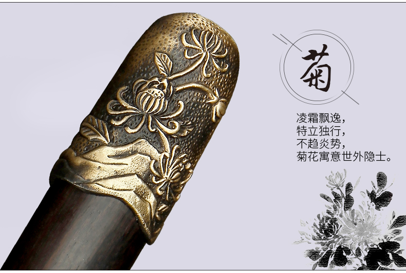 梅蘭竹菊八面四君子劍，中國(guó)傳統(tǒng)象征紋飾寶劍