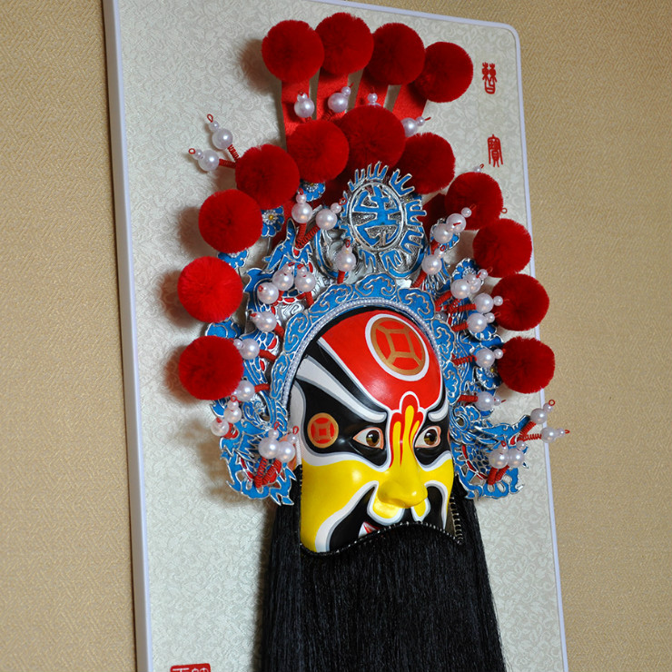 西路財(cái)神京劇臉譜掛件，福連文苑特色工藝品