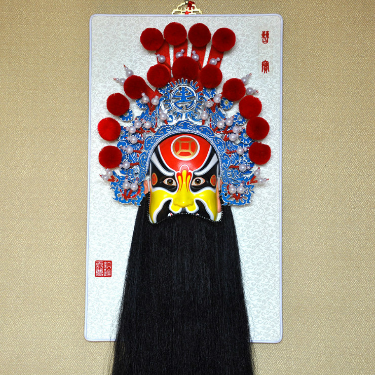 西路財(cái)神京劇臉譜掛件，福連文苑特色工藝品