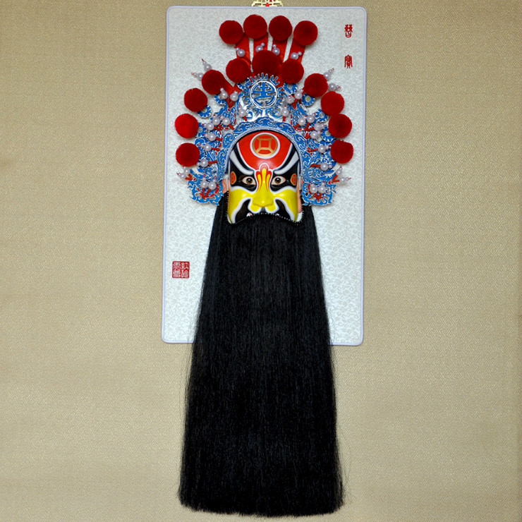 西路財(cái)神京劇臉譜掛件，福連文苑特色工藝品