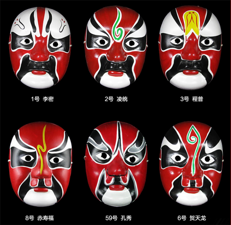 多彩京劇臉譜面具，中國京劇臉譜掛件