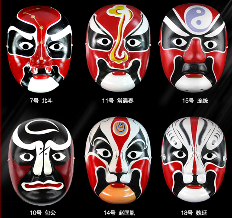 多彩京劇臉譜面具，中國京劇臉譜掛件