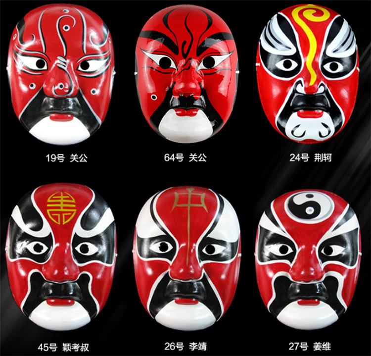多彩京劇臉譜面具，中國京劇臉譜掛件
