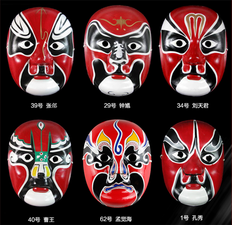 多彩京劇臉譜面具，中國京劇臉譜掛件