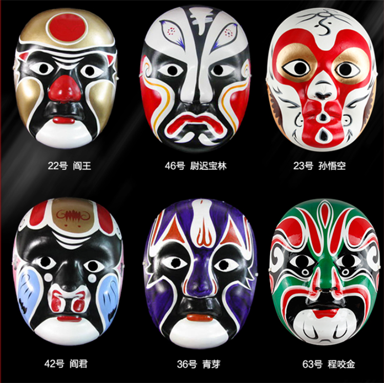 多彩京劇臉譜面具，中國京劇臉譜掛件
