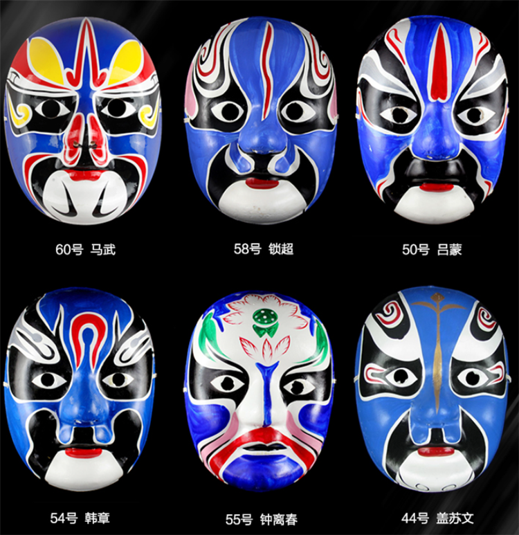 多彩京劇臉譜面具，中國京劇臉譜掛件