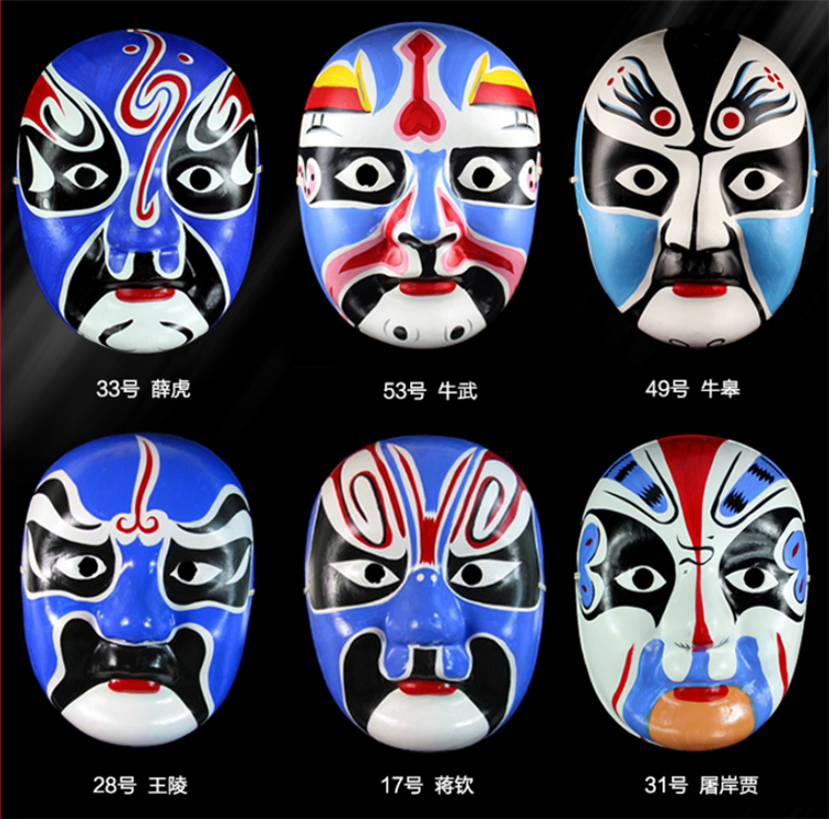 多彩京劇臉譜面具，中國京劇臉譜掛件