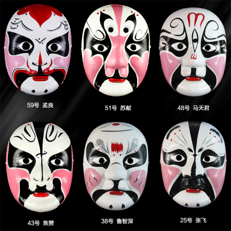 多彩京劇臉譜面具，中國京劇臉譜掛件