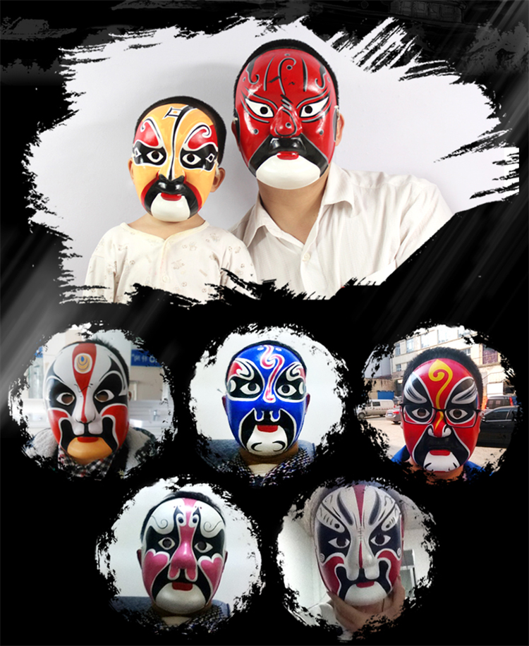 京劇臉譜知識，中國京劇臉譜欣賞