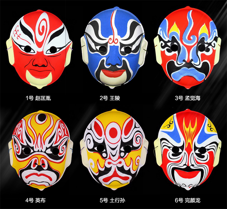 京劇臉譜變臉面具，中國京劇臉譜圖片