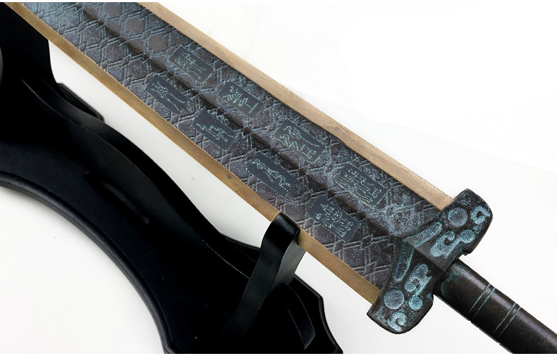 越王勾踐劍青銅劍，仿古兵器寶劍圖片