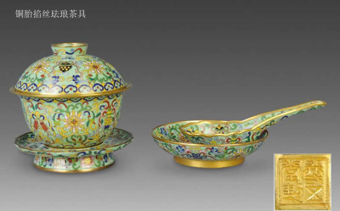 福連文苑中式古典茶具欣賞