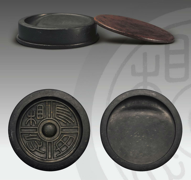 文房四寶硯臺(tái)之名硯歙硯