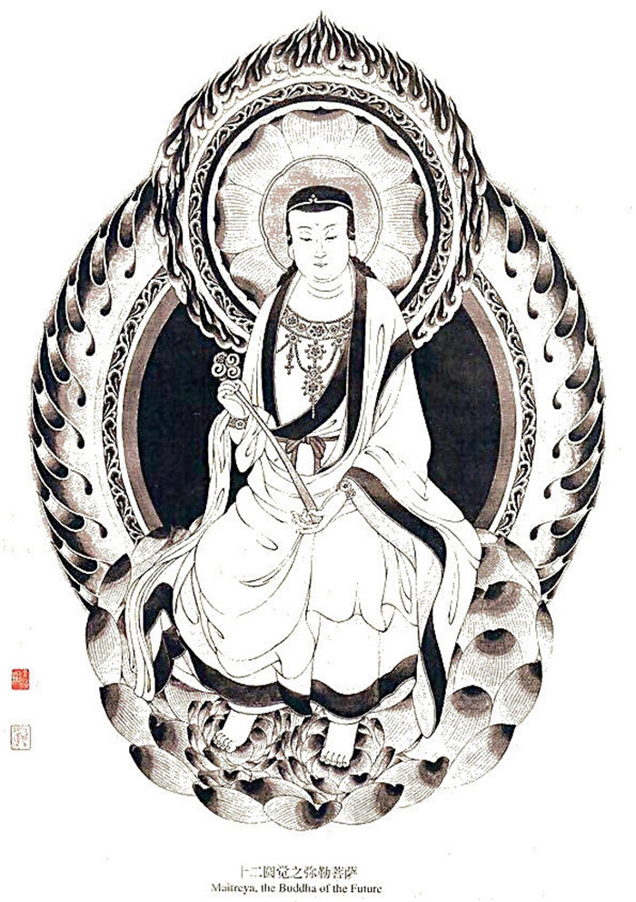 中國(guó)傳統(tǒng)菩薩大菩薩國(guó)畫(huà)白描欣賞