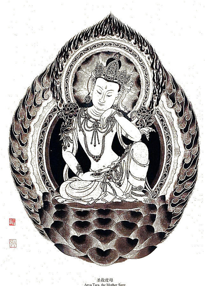 中國(guó)傳統(tǒng)菩薩大菩薩國(guó)畫白描欣賞