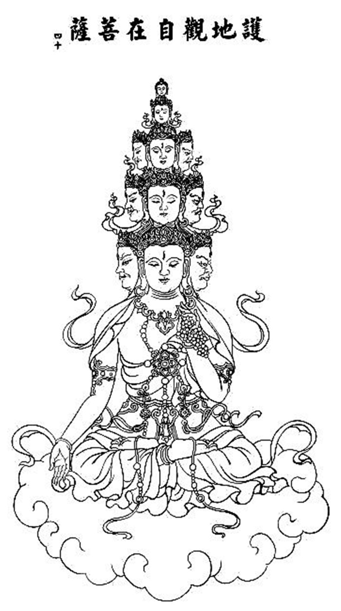 中國(guó)傳統(tǒng)菩薩大菩薩國(guó)畫白描欣賞