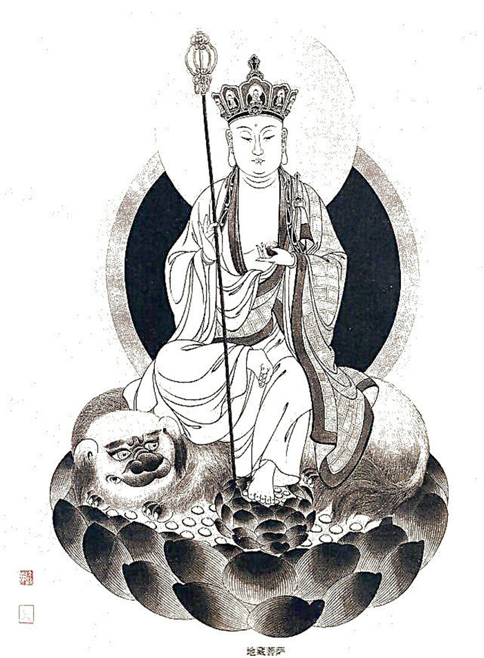 中國(guó)傳統(tǒng)菩薩大菩薩國(guó)畫白描欣賞