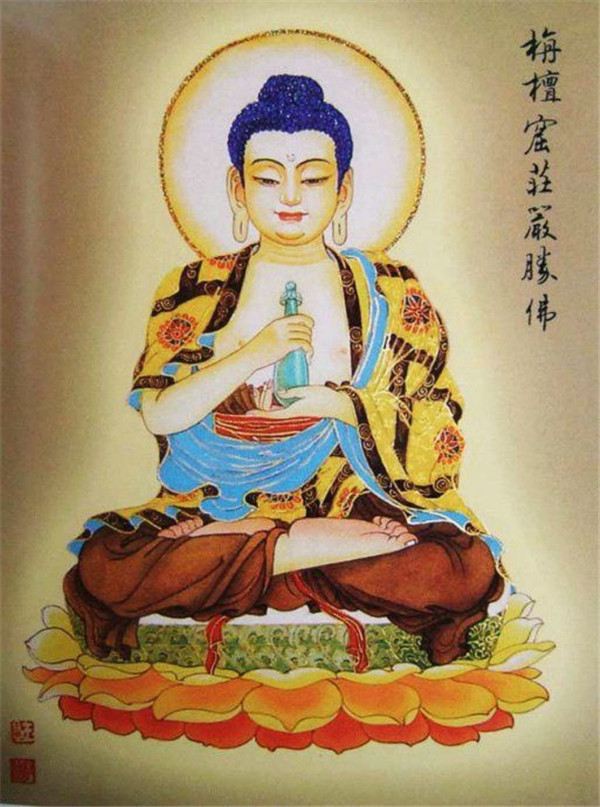 佛教八十八佛彩色高清畫像