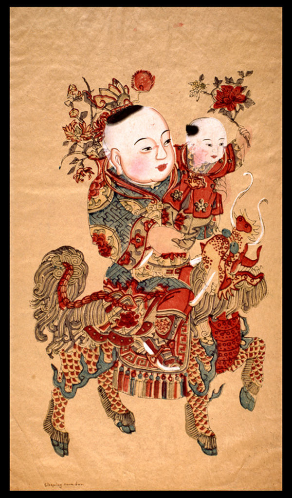 福連文苑傳統(tǒng)精美色彩艷麗的年畫（三）