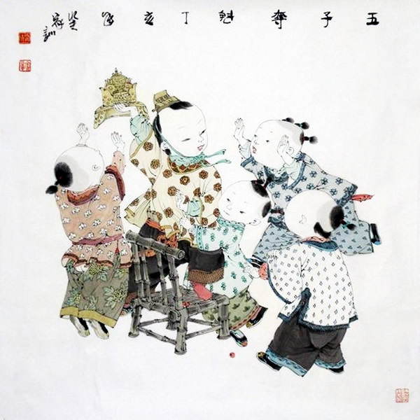 著名中國(guó)畫家王家訓(xùn)的筒子嬉戲圖