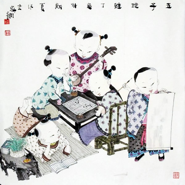 著名中國畫家王家訓的筒子嬉戲圖