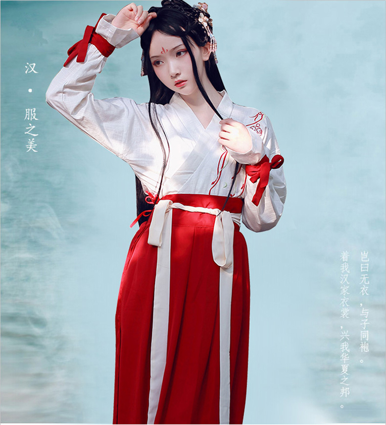 福連文苑復(fù)古漢元素改良半身裙