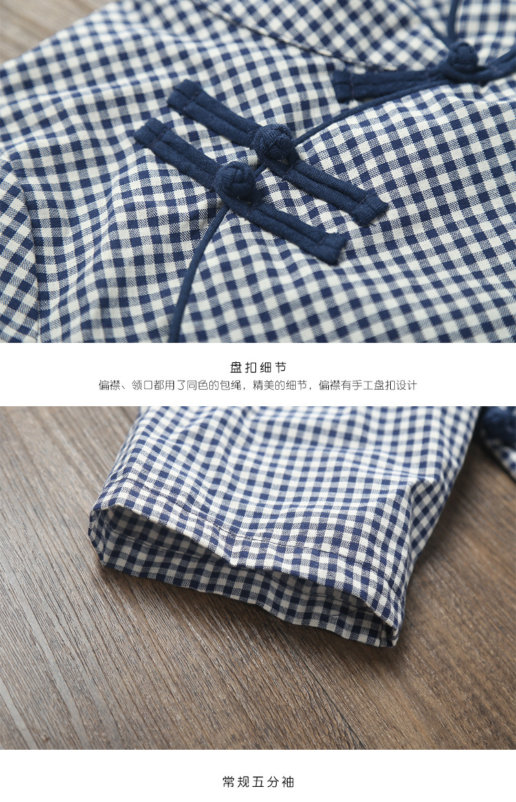 無心法師2同款改良旗袍復(fù)古民國(guó)風(fēng)女裝