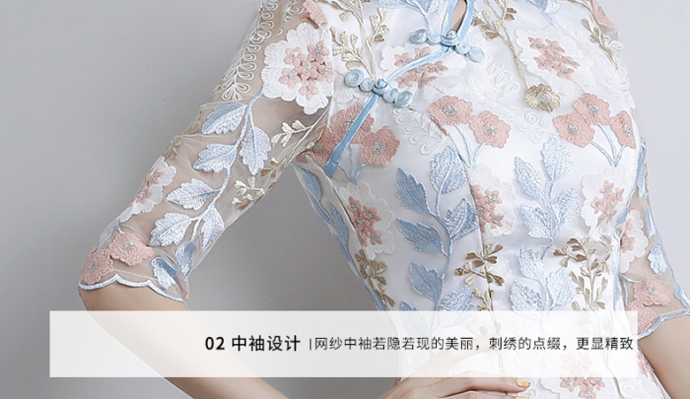 改良修身復(fù)古蕾絲魚尾旗袍中長款