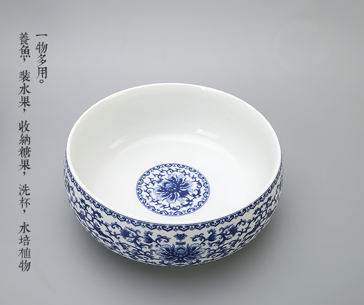 青花陶瓷大號水盂