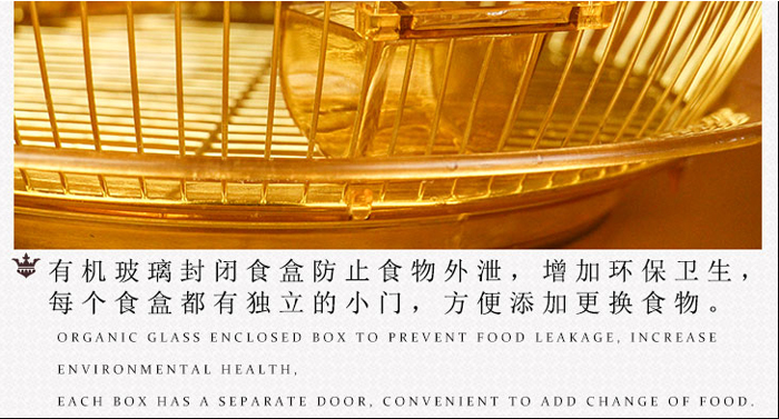 鸚鵡金屬裝飾觀賞鳥(niǎo)籠