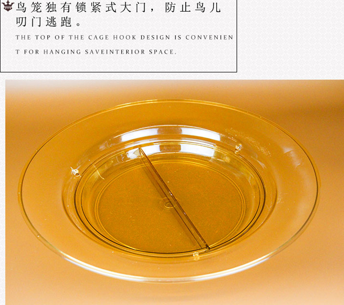 鸚鵡金屬裝飾觀賞鳥(niǎo)籠