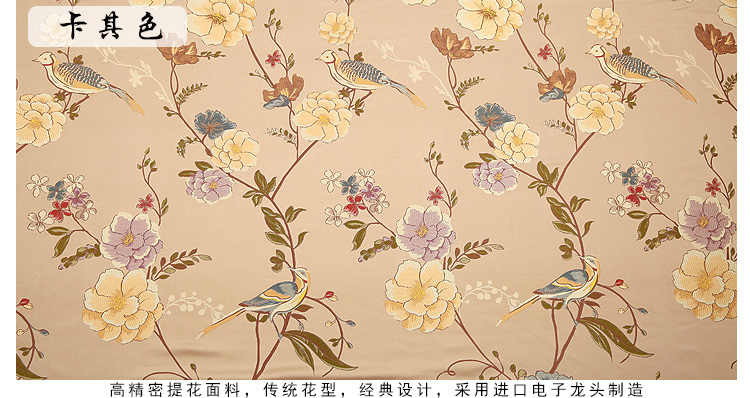 福連文苑鳥語花香高精密織錦緞提花布料
