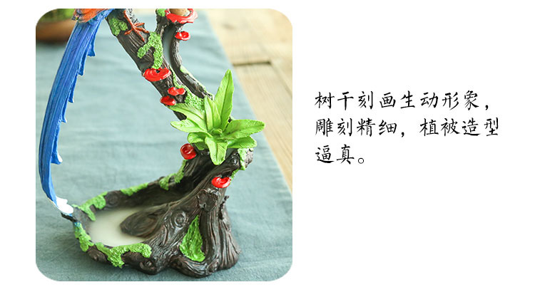煙倒流香爐個性紅藍(lán)雀香薰?fàn)t